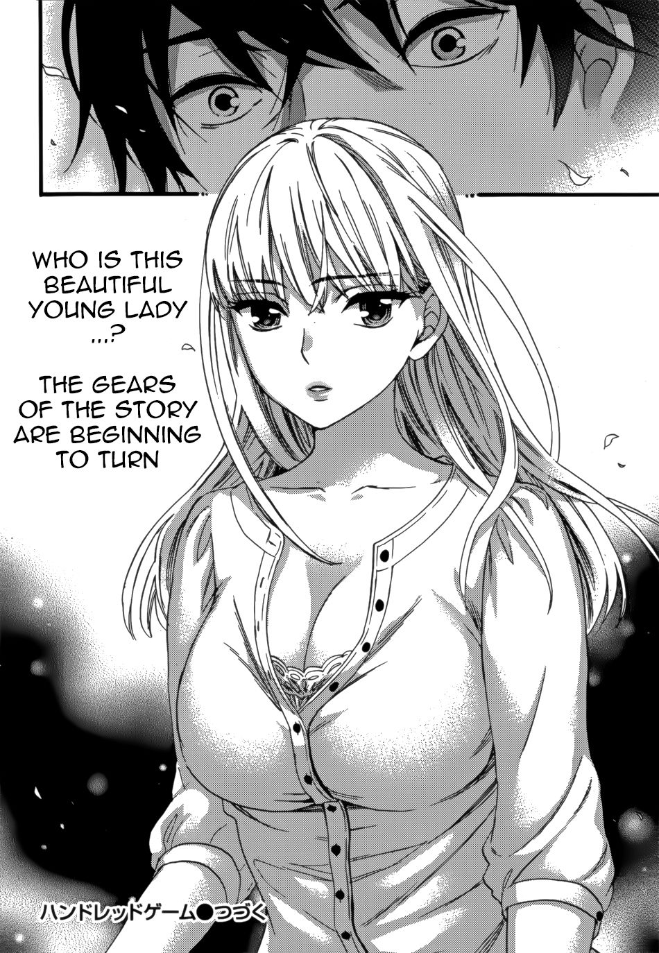 Hentai Manga Comic-HUNDRED GAME-Chapter 1-27